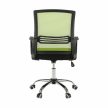 Irodai szék, háló zöld/fekete anyag, APOLO