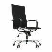 Irodai szék, fekete, AZURE 2 NEW