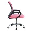 Irodai szék, rózsaszín/fekete, DEX 4 NEW
