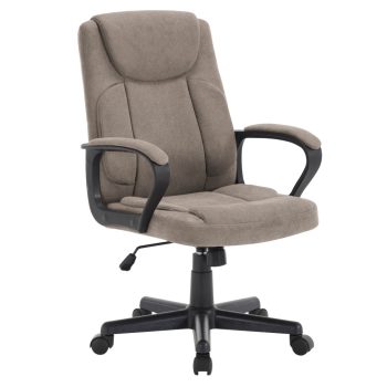 Irodai szék, barna, ULGER