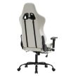 Irodai/gamer szék, fehér/fekete, teherbírás 150 kg, PAPIBAS