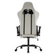 Irodai/gamer szék, fehér/fekete, teherbírás 150 kg, PAPIBAS