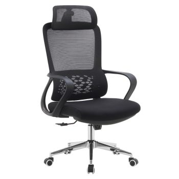 Irodai szék, fekete, FOSTER TYP 1