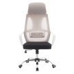 Irodai szék, szürke/fekete/fehér, TAXIS 2 NEW