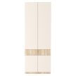 Szekrény, sonoma tölgy/kasmír, VERTIO SZF4D2S