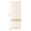 Szekrény, sonoma tölgy/kasmír, VERTIO SZF4D2S