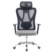 Irodai szék, sötétszürke/világosszürke/króm, teherbírás 150 kg, ADEMIR